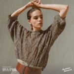 Джемпер со спущенными петлями