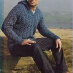 Комбинезон «Северное сияние»